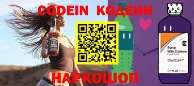 не бодяженный Бугуруслан