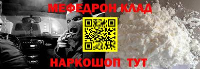 круглые Будённовск