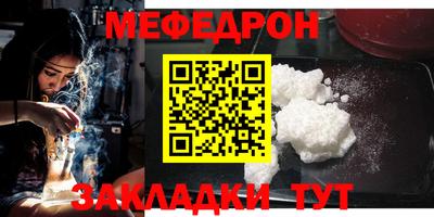 не бодяженный Бугуруслан