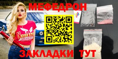 не бодяженный Бугуруслан