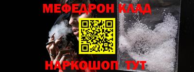 не бодяженный Бугуруслан