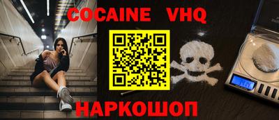не бодяженный Бугуруслан