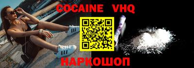 не бодяженный Бугуруслан