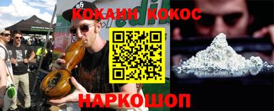 круглые Будённовск