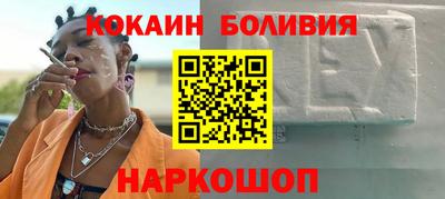 индика Бузулук