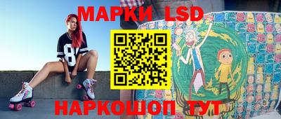 индика Бузулук