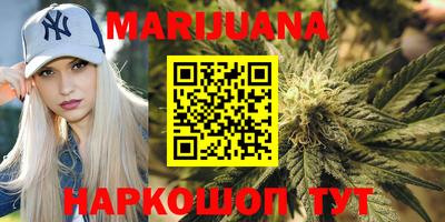 круглые Будённовск