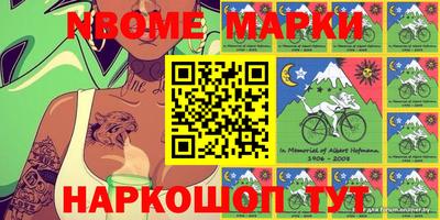 индика Бузулук