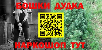 круглые Будённовск