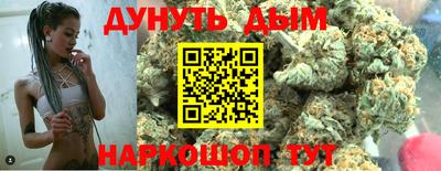 индика Бузулук