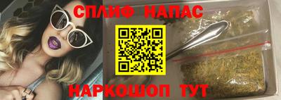 индика Бузулук