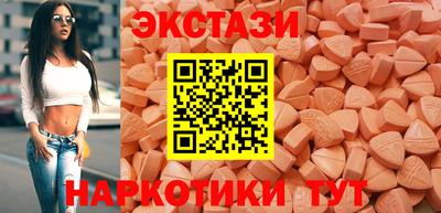 не бодяженный Бугуруслан