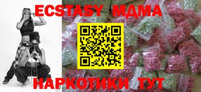 не бодяженный Бугуруслан