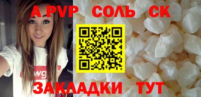 не бодяженный Бугуруслан