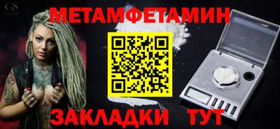 не бодяженный Бугуруслан