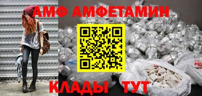 не бодяженный Бугуруслан
