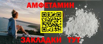 индика Бузулук