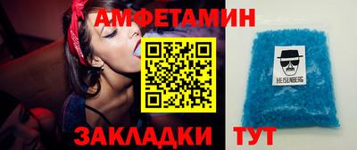 круглые Будённовск