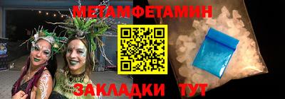индика Бузулук