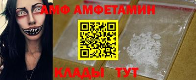круглые Будённовск