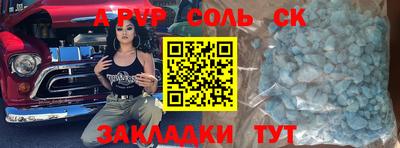 не бодяженный Бугуруслан
