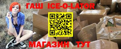 круглые Будённовск