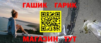 круглые Будённовск