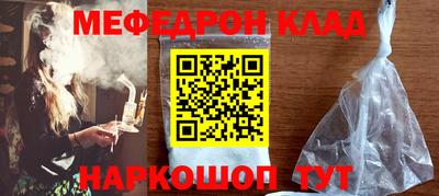 индика Бузулук