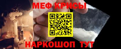 индика Бузулук