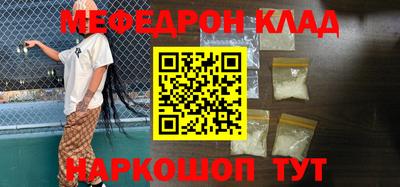 не бодяженный Бугуруслан