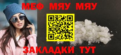 не бодяженный Бугуруслан